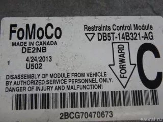 DB5Z14B321B Ford Блок управления AIR BAG Ford Explorer 5 restailing Арт E95645985, вид 2