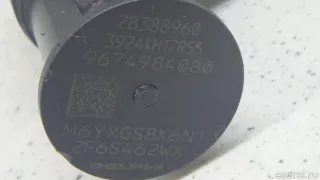 2407504 Ford Форсунка дизельная электрическая Ford Kuga 2 Арт E95674939, вид 9