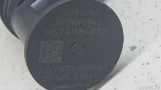 2407504 Ford Форсунка дизельная электрическая Ford Kuga 2 Арт E95674941, вид 9