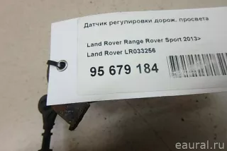 LR033256 Land Rover Датчик регулировки дорож. просвета Land Rover Range Rover Sport 2 restailing Арт E95679184, вид 3