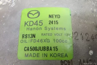 KD4561450A Mazda Компрессор кондиционера Mazda CX-5 1 Арт E95680941, вид 14