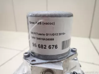 34515A36089 BMW Блок АБС (ABS) BMW X5 G05  Арт E95682676, вид 9