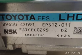 Серводвигатель рулевой рейки Toyota Rav 4 4 Арт E21156954, вид 4
