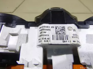 9672248380 Citroen-Peugeot Блок управления (другие) Peugeot 2008 restailing Арт E21607160, вид 3