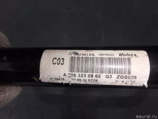 2053230965 Mercedes Benz Стабилизатор передний Mercedes E W213 Арт E21929465, вид 9