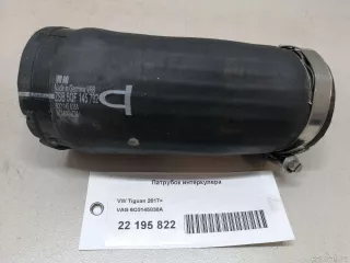 6C0145838A VAG Патрубок интеркулера Volkswagen Passat B8 Арт E22195822, вид 1