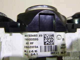 9672248380 Citroen-Peugeot Блок управления (другие) Peugeot 2008 restailing Арт E22304552, вид 7