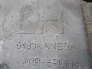648399NB0A Nissan Защита (пыльник) двигателя Nissan Pathfinder 4 Арт E22571517, вид 9