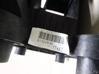 2400LS Citroen-Peugeot Кулиса КПП Citroen DS4 Арт E22574158, вид 5