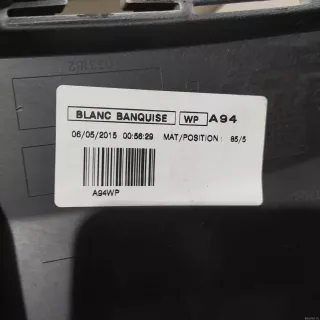 1610116480 Citroen-Peugeot Накладка заднего бампера правая Peugeot 2008 restailing Арт E22921367, вид 5
