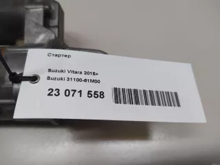 3110061M00 Suzuki Стартер Suzuki SX4 2 Арт E23071558, вид 5