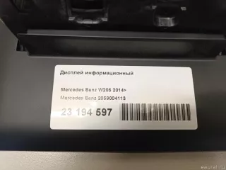 2059004113 Mercedes Benz Дисплей информационный Mercedes Vito W447 Арт E23194597, вид 6