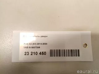 8V5837249 VAG Ограничитель двери Audi A3 8V Арт E23210450, вид 7