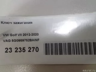 5G0959752BAINF VAG Ключ зажигания Volkswagen Golf 7 Арт E23235270, вид 6