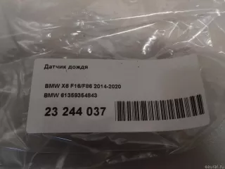 61359354843 BMW Датчик дождя BMW X5 F15 Арт E23244037, вид 7