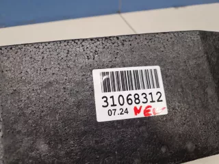 5261160090 Наполнитель переднего бампера Toyota Land Cruiser 200 Арт Z334512, вид 5