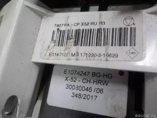 275100922R Renault Блок управления (другие) Renault Sandero 2 Арт E51622474, вид 9