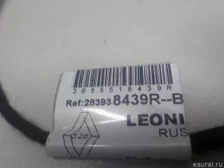283938439R Renault Проводка (коса) Renault Logan 2 Арт E51720633, вид 9