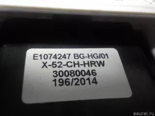 275100922R Renault Блок управления (другие) Renault Sandero 2 Арт E52013170, вид 9