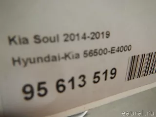 56500E4000 Hyundai-Kia Рейка рулевая Kia Soul 2 restailing Арт E95613519, вид 10