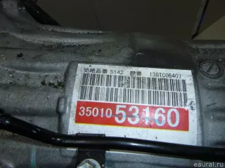 3500053210 Toyota АКПП (автоматическая коробка переключения передач) Lexus IS 3 restailing Арт E21939998, вид 8