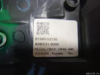 8158153150 Toyota Фонарь задний внутренний правый Lexus IS 3 restailing Арт E22675996, вид 9