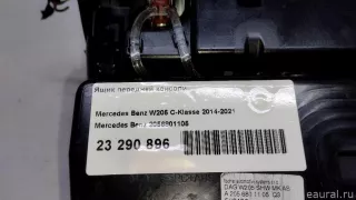 2056801105 Mercedes Benz Ящик передней консоли Mercedes S C217 Арт E23290896, вид 12