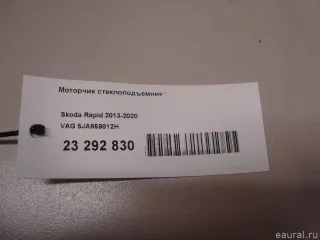 5JA959812H VAG Моторчик стеклоподъемника Seat Toledo 4 Арт E23292830, вид 4