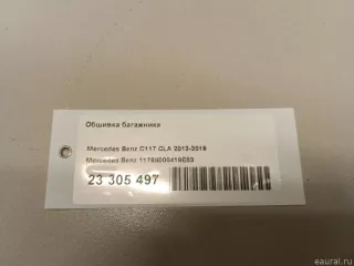 11769000419E83 Mercedes Benz Обшивка багажника Mercedes CLA c117 Арт E23305497, вид 6