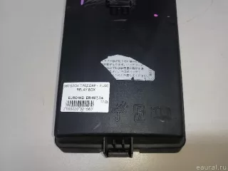 5Q0937132C VAG Крышка блока предохранителей Audi TT 3 Арт E23306976, вид 3
