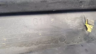 95248170 Накладка на порог Chevrolet Trax Арт 9176594, вид 3