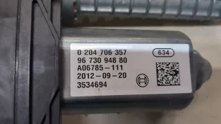 9673094880,0204706357 Электроручник Peugeot 3008 1 Арт 9176519, вид 4