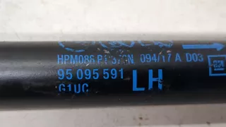95095591 Амортизатор багажника Chevrolet Trax Арт 9178125, вид 2
