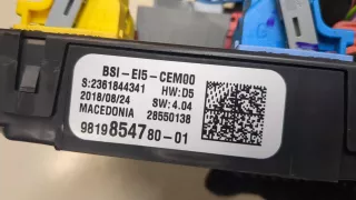 98198547 Блок предохранителей Opel Grandland X Арт 9181329, вид 3