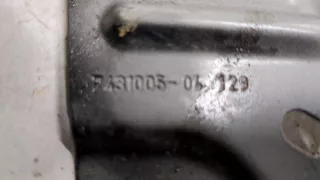 7431005 Кронштейн (крепление) BMW X2 F39 Арт 9179010, вид 3