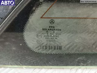 2516702850 Стекло кузовное боковое заднее правое Mercedes R W251 Арт 53901507, вид 2