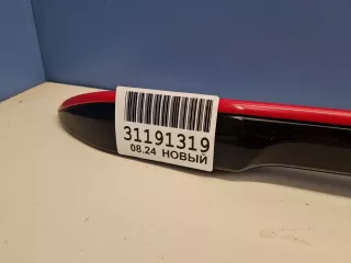 52705WY010 Юбка заднего бампера Toyota Camry XV30 Арт ZAP334696, вид 9