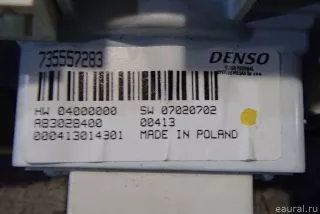 735557283 Fiat Блок управления отопителем Fiat 500 2 Арт E50244279, вид 2
