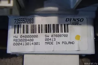 735557283 Fiat Блок управления отопителем Fiat 500 2 Арт E50244279, вид 3
