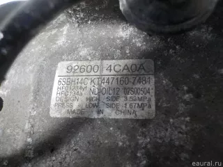 926004CA0A Nissan Компрессор кондиционера Nissan X-Trail T32 Арт E50653169, вид 17
