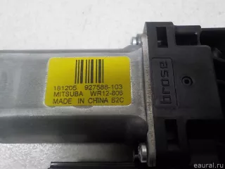31440411 Volvo Моторчик стеклоподъемника Volvo XC90 2 Арт E51825749, вид 4