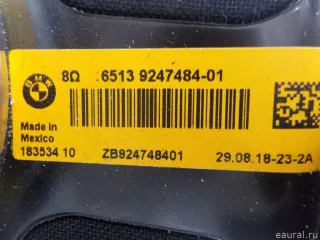 65139247484 BMW Динамик BMW X4 F26 Арт E52021501, вид 7