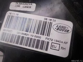 LR079577 Land Rover Фонарь задний наружный левый Land Rover Discovery 5 Арт E52178022, вид 11