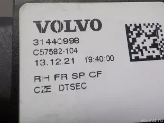 31440998 Volvo Замок двери передней правой Volvo XC90 2 Арт E52362473, вид 8