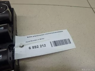 DG9T14540ABW Ford Блок управления стеклоподъемниками Ford Mondeo 5 Арт E6892212, вид 6