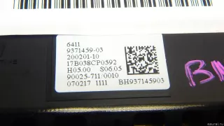 64119371459 BMW Блок управления печки / климат-контроля BMW X1 F48 Арт E95265333, вид 5