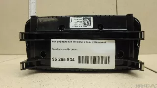 61319318941 BMW Блок управления климатической установкой MINI CLUBMAN F54 Арт E95265934, вид 5