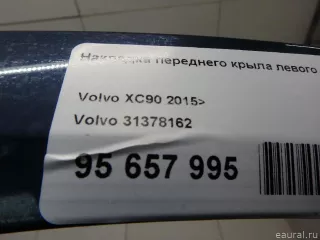 31378162 Volvo Накладка переднего крыла левого Volvo XC90 2 Арт E95657995, вид 8