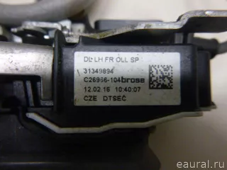 31349894 Volvo Замок двери передней левой Volvo XC90 2 Арт E22809471, вид 2