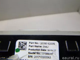 253B06203R Renault Кнопка многофункциональная Renault Sandero 2 Арт E23040613, вид 18